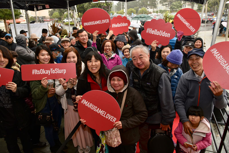 Marugame Udon Opens in SF to Great Fanfare