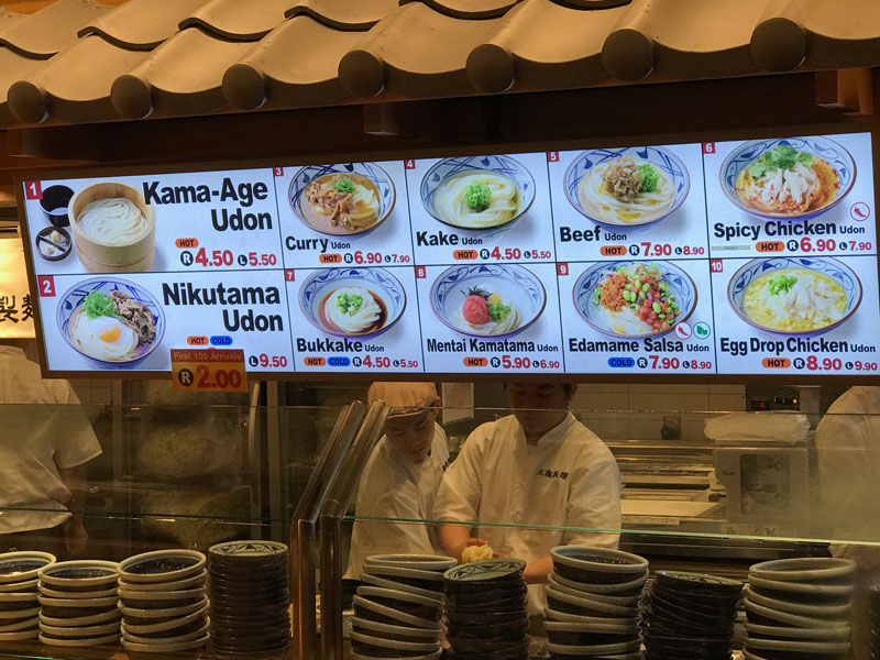 Marugame Udon Opens in SF to Great Fanfare